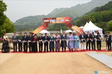 문경시, "찻사발축제 방문객 잡아라“ 농특산물 판촉행사 총력