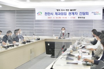 우수 빵집 활용 매년 10월 10일 빵빵데이 지정