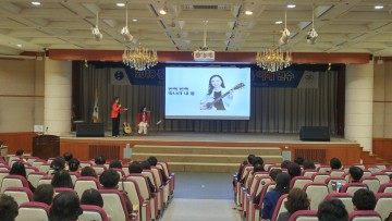 대전시교육청, 통합학급 관리자 특수교육 이해 연수