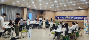무안군, 직장인 대상 ‘자기 혈관 숫자 알기, 생활수칙 홍보