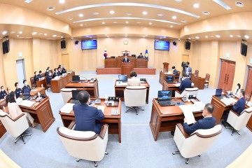 제260회 정례회 개최하는 청송군