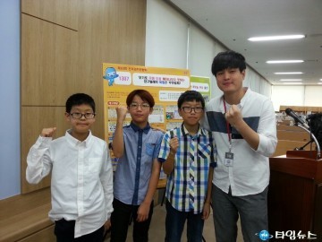 경북교육청, 제63회 전국과학전람회 대통령상 수상