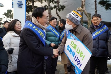 나주시, 한전KDN사거리서 ‘지역경제 활성화 캠페인’ 펼쳐