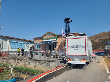 음성군사회복지협의회, 찾아가는 이동세탁서비스로 복지현장 누빈다