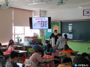 울진초, 2021 학생흡연예방 교육 실시