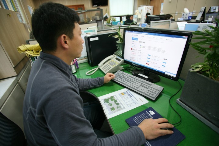 대전 유성구, 6월까지 사이버 민방위 교육