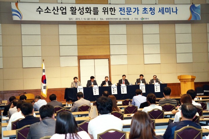 창원시, 발생억제 재활용 및 처리교육 실시