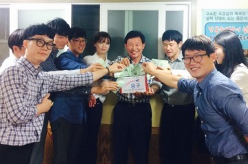 대전 중구, ‘음식값’ 각자 지불해요!