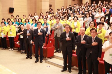 충북 경로당관리자 행복나누미 워크숍 