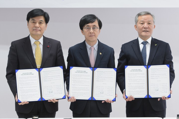 세종시, 국토부·LH와 공공실버주택 MOU 체결
