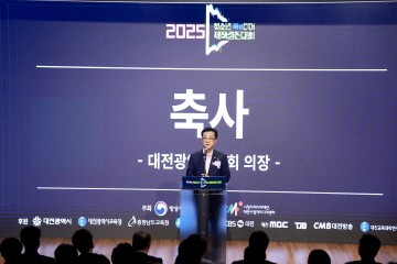 조원휘 대전시의회 의장, 청소년 미디어 경진대회서 “미래 주역 응원”