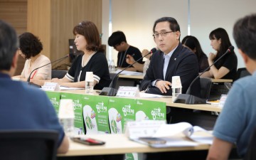 대전 동구, ‘2025 대전 0시 축제’ 대비 TF 회의 개최