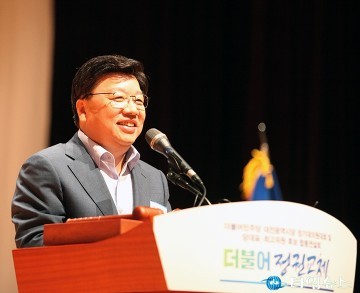 권선택 대전시장, 앞으로 남은 임기 2년 결과물을 만들어내도록 노력하겠다!