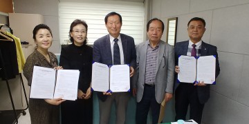대전시교육청, 학교 밖 학업중단학생 교육지원기관 3곳 지정·운영