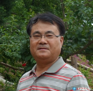 보은군 역사․문화 아카데미 실시