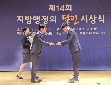 충북도 농업기술원 박의광 팀장, ‘지방행정의 달인’ 선정