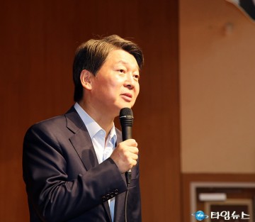 안철수, 내년 대전시장 후보는?
