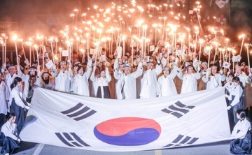 100년 전 그날의 함성이 오는 28일 다시 울린다!
