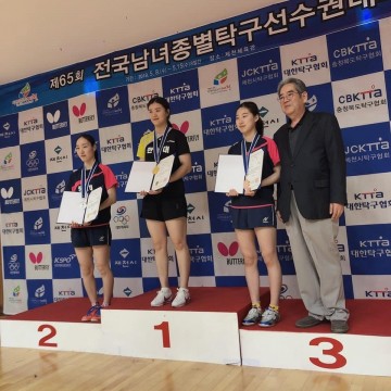 한남대 탁구부 천정아 선수, 전국대회 개인단식 우승