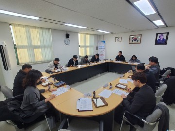 충주시노사민정협의회, 실무협의회 개최