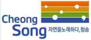2015년 사업추진 결의 및 직원 친절교육실시