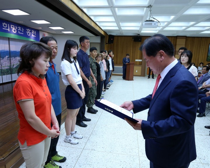 홍천군, 체육진흥기금 장학금 전달