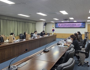 대전 중구, 행복이음교육지구 실무협의회 개최…2026 교육 연계사업 강화