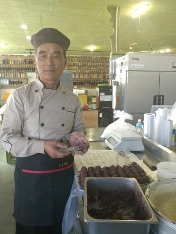 영동군 구름마을사람들, 전국 우수마을기업 선정