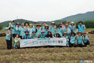 충북도,  주민들을 위한 일손 봉사에 나서다 