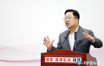 이장우 대전시장, ‘유등교’ 철거 검토…임시 가교 설치 예정