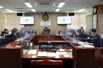 세종시의회 산업건설위원회, 2021년도 3차 추경 심사