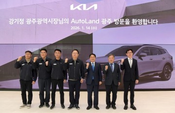 강기정 광주시장, 기아 오토랜드광주 방문 