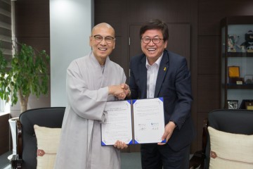 세종시교육청, 민주화운동기념사업회와 업무협약 체결