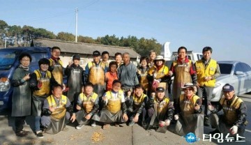 충북남부보훈지청과 대한적십자사가 함께하는 보훈가족, 사랑의♥연탄으로 따뜻한 겨울나기