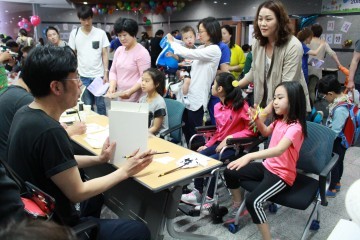 충남대학교병원, 재활센터와 함께하는 어린이날 큰 잔치