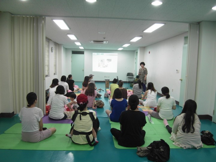 계룡시 보건소, 임신·출산 준비교실 운영