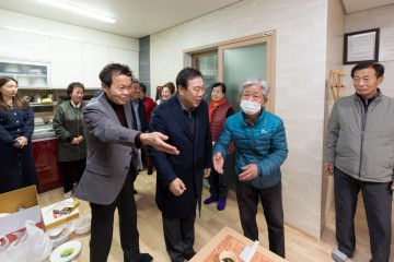 최민호 세종시장과 함께하는 1박 2일