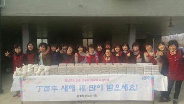 충북북부보훈지청, 설 명절맞이 ‘사랑의 만두빚기’ 나눔 행사