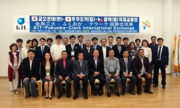 금오공대, 해외 취업 활성 위한 ‘국제교류전’ 개최