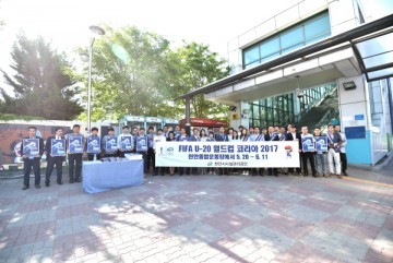 천안시시설관리공단임직원 50여명 천안역에서 U-20월드컵 성공개최 홍보행사 진행