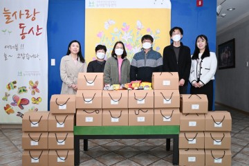 대전 중구, 보호대상아동 양육상황 점검 실시