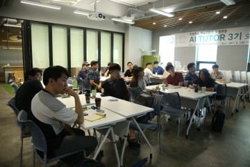 강원창조경제혁신센터 인공지능 훈련 전문가 양성