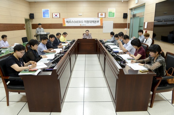 순천시, 메르스 예방 지원 대책 본부 가동