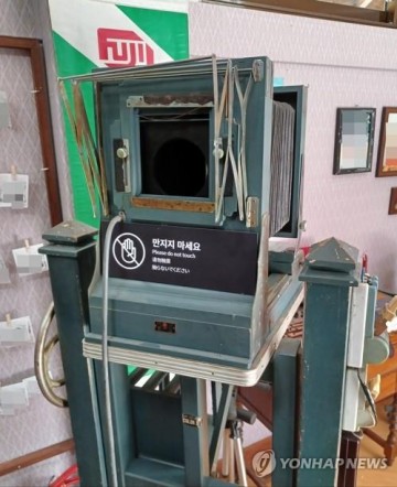 가정의 달 5월...."무료 가족사진 촬영에 속지 마세요"주의보