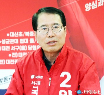 [총선] 양홍규 국회의원 후보, 국익·민생을 챙기는 인물…양홍규와 함께 해 달라