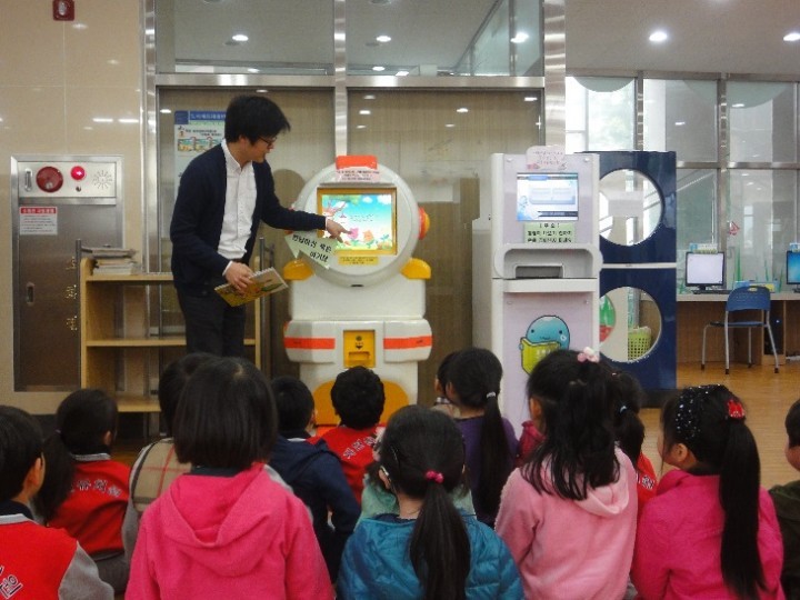 성산도서관 ‘2015년 도서관 견학’ 프로그램 운영
