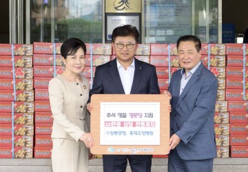 대전 대덕구, 상봉공영·홍제요양병원 전병과자 400상자 기탁 받아
