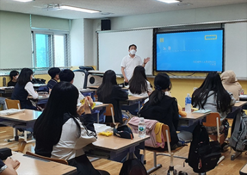 세종시교육청, 학교로 찾아가는 인권교육 운영