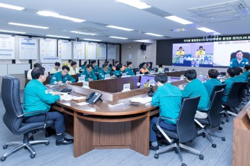 세종시, 국가정보자원관리원 화재 대응 재난안전대책본부 가동