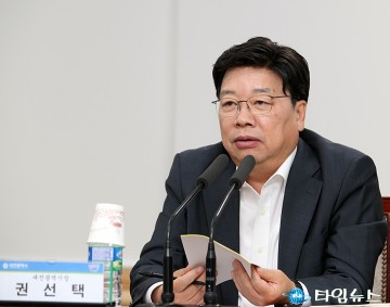 권선택 대전시장, 경제를 살릴 수 있는 정책을 최우선 정책으로!